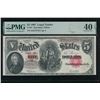 Image 1 : 1907 $5 Legal Tender Note PMG 40EPQ