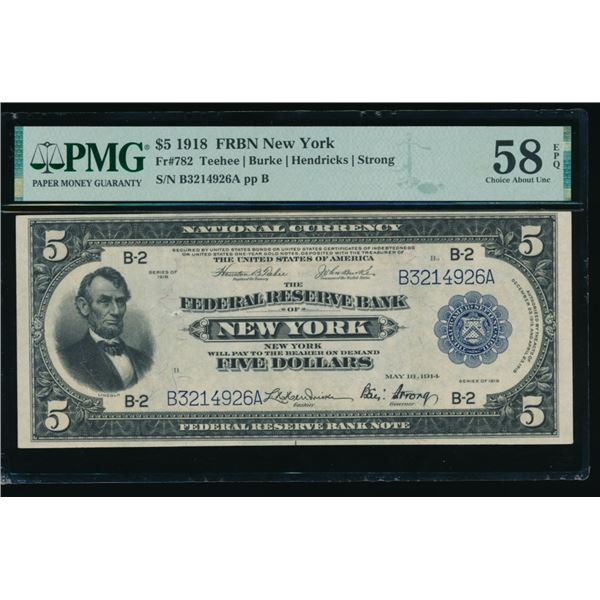 1918 $5 New York FRBN PMG 58EPQ