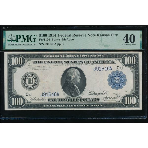 1914 $100 Kansas City FRN PMG 40