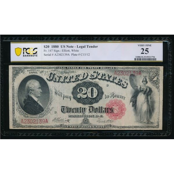 1880 $20 Legal Tender Note PCGS 25