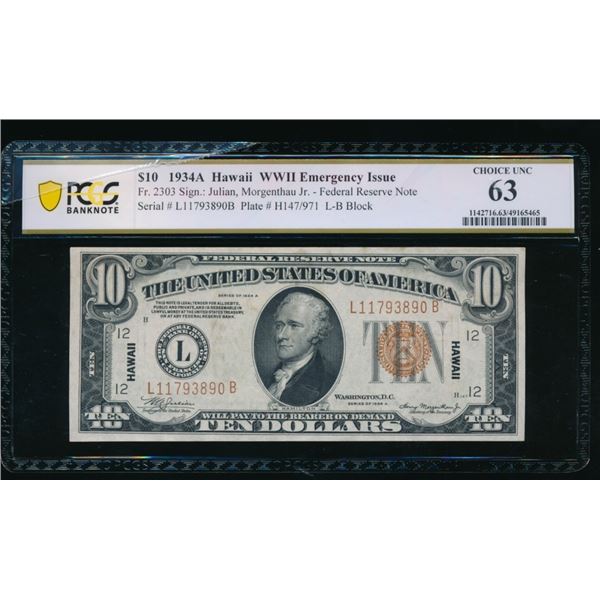 1934A $10 Hawaii FRN PCGS 63