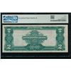 Image 2 : 1899 $2 Mini Porthole Silver Certificate PMG 50EPQ