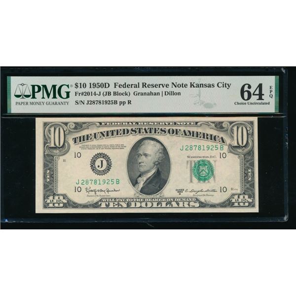 1950D $10 Kansas City FRN PMG 64EPQ