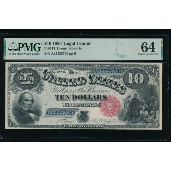 1880 $10 Jackass Legal Tender Note PMG 64