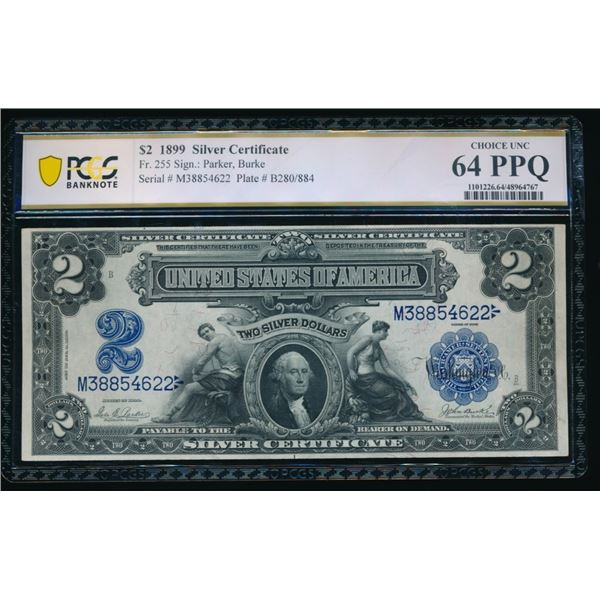 1899 $2 Mini Porthole Silver Certificate PCGS 64PPQ