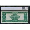 Image 2 : 1899 $2 Mini Porthole Silver Certificate PCGS 64PPQ