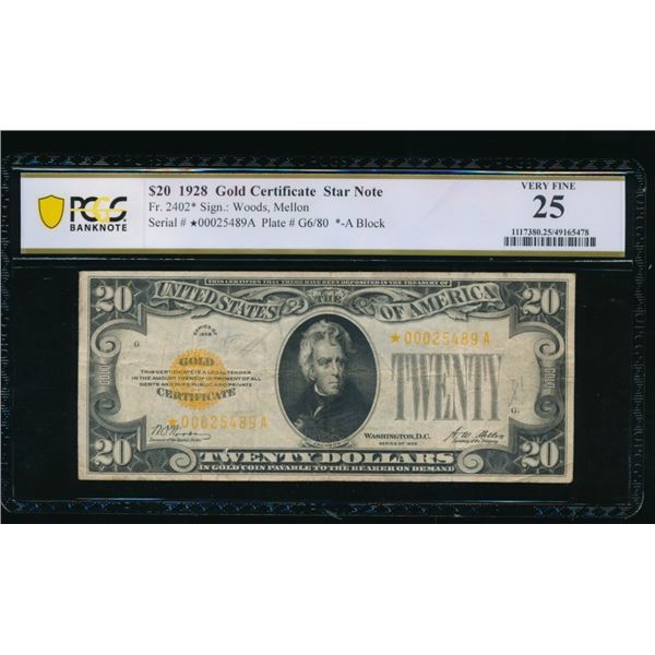 1928 $20 STAR Gold Certificate PCGS 25