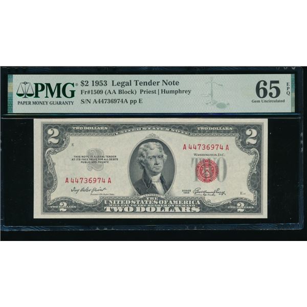 1953 $2 Legal Tender Note PMG 65EPQ