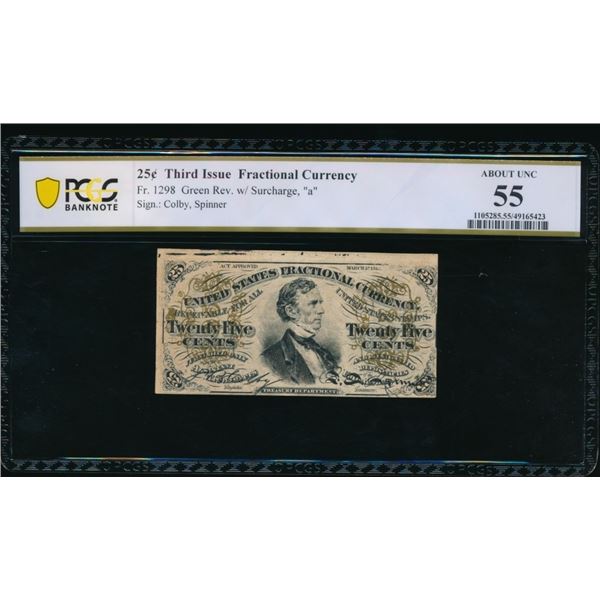 25 Cent Third Issue Fractional PCGS 55