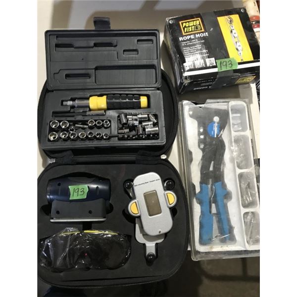 Laser level, rivet gun, small socket set & rope
