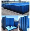 Image 1 : One 4-Section Water Tank 30'L x 88"W x 55"H (Currently Disassembled) - See pickup schedule below