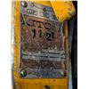 Image 2 : TRUEIL KITO 1-1/2"t