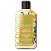 Image 1 : NEW HEMPZ AGE DEFYING VANILLA HERBAL BODY WASH