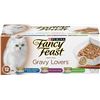 Image 1 : BRAND NEW 12 X 85 G PURINA FANCY FEAST CAT FOOD