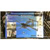 Image 2 : AVF MULTIPOSITION TV WALL MOUNT *MAY BE MISSING PIECES*