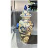 Image 1 : RARE BLUE & RED DRAGON CALLIGRAPHY JAR WITH COVER