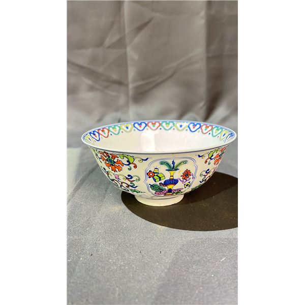 FAMILLE VERTE IMPERIAL GARDEN BOWL