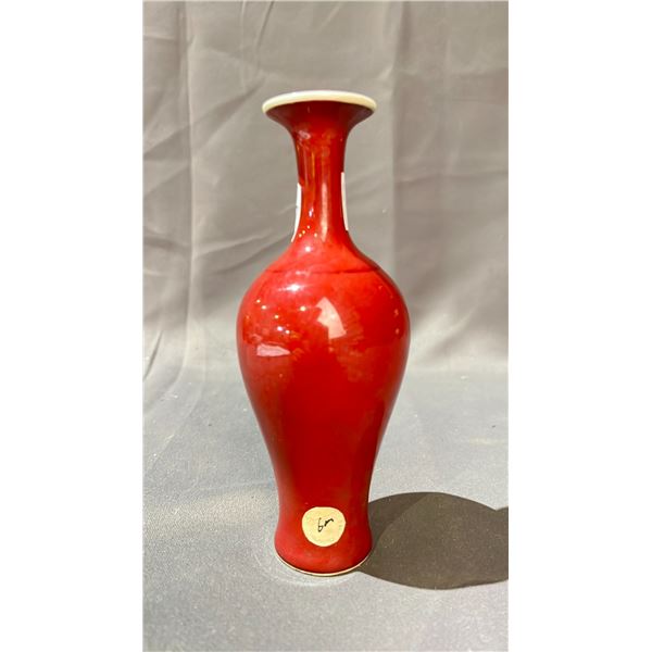 IRON RED GLAZED SCHOLAR VASE