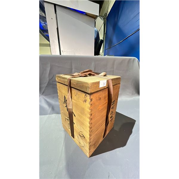 SINO JAPANESE HEAVY IRON WATER KETTLE IN CASE