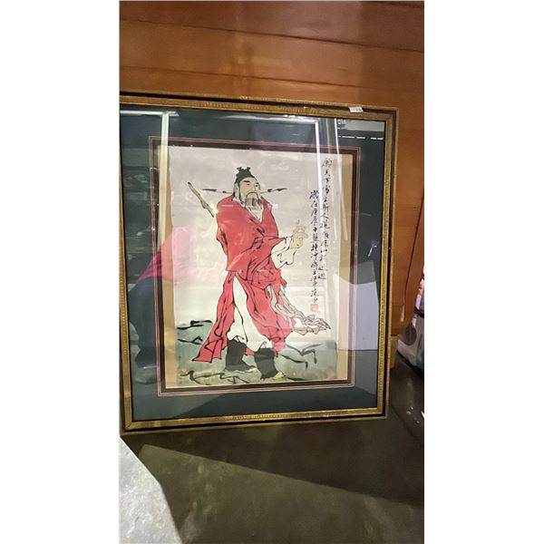 FRAMED WATERCOLOUR & INK ON PAPER PAINTING OF SCHOLAR