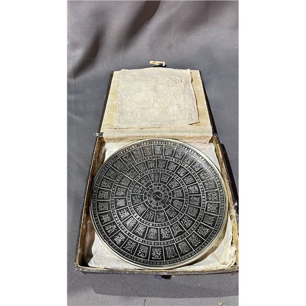 HEAVY CASTED SEAL SCRIPT PRAYER SAUCER IN CASE