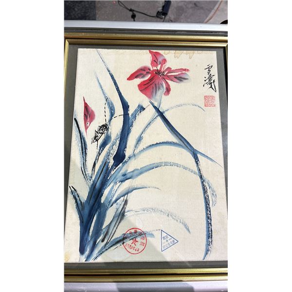 INK & WATERCOLOUR ON PAPER FRAMED PAINTING