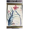 Image 1 : INK & WATERCOLOUR ON PAPER FRAMED PAINTING