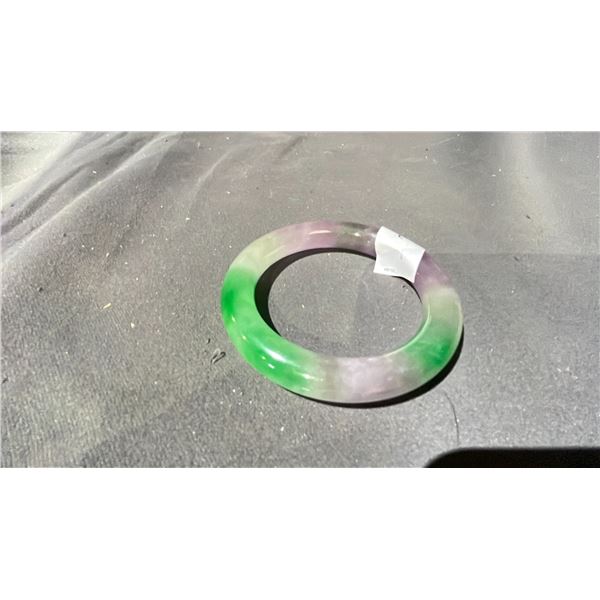 LAVENDER & GREEN JADEITE BANGLE