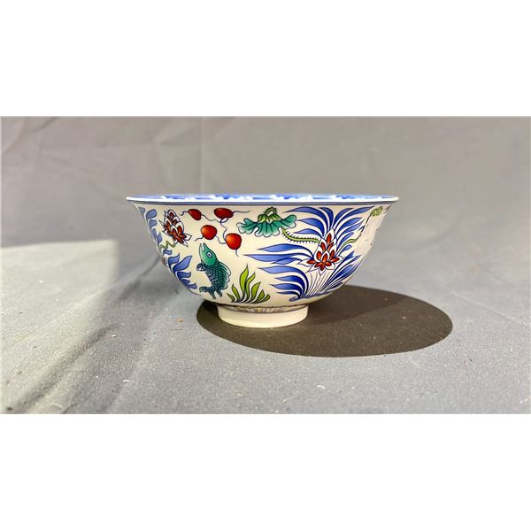 ORIENTAL FISH POND BOWL