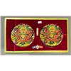 Image 1 : FRAMED IMPERIAL DRAGON EMBROIDERY