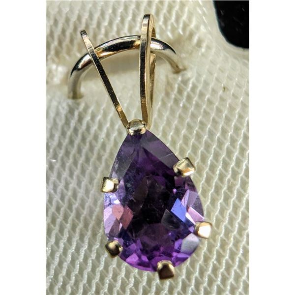 14K WHITE GOLD AMETHYST 0.34CT  PENDANT