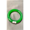 Image 2 : SPINACH GREEN MOTTLED JADEITE BANGLE