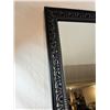 Image 1 : Decorative Wall Mirror