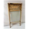 Image 1 : National Washboard