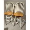 Image 2 : 2 Wood Swivel Barstools