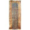 Image 1 : Persian Carpet Vees 10.7x 3.9 $2,400 43159 (8888)