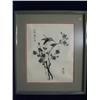 Image 1 : 3 signed Japanese silk screened prints, boats and  birds, matted and framed (253)