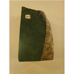 Big Jade Slab 9.5" (3)