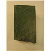 Image 2 : Big Jade Slab 9.5" (3)