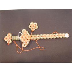 13" Chinese coin sword (3)