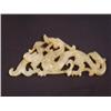 Image 2 : CHOICE ON 3: 7" ancient jade carving