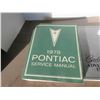 Image 2 : 1978 Pontiac manual 1981 Cadillac service manual