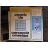 Image 4 : 4 boxes of ceramic tile