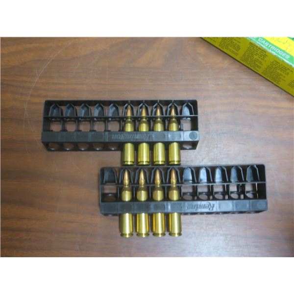 8 round rem 22-250 55g