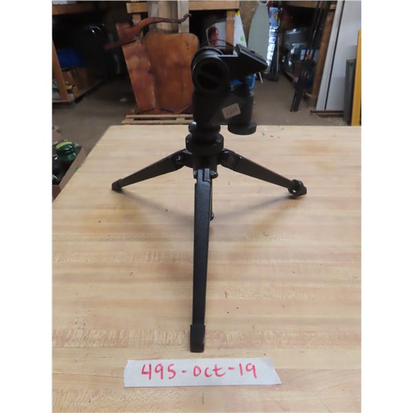 Bushnell spotting scope tripod