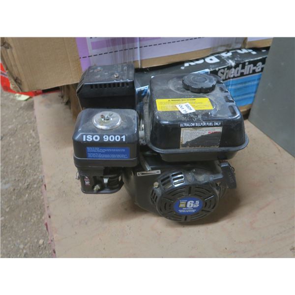 6.5hp horizontal gas engine