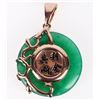 Image 2 : DRAGON FORTUNE GREEN JADE UNISEX PENDANT