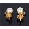 Image 3 : 18K YELLOW GOLD PEARL DIAMOND LADIES EARRINGS