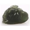 Image 1 : 37.5CT MOLDAVITE CRYSTAL METEORITE SPECIMEN
