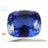 Image 1 : 16.25CT CUSHION-CUT DARK BLUE LOOSE SAPPHIRE